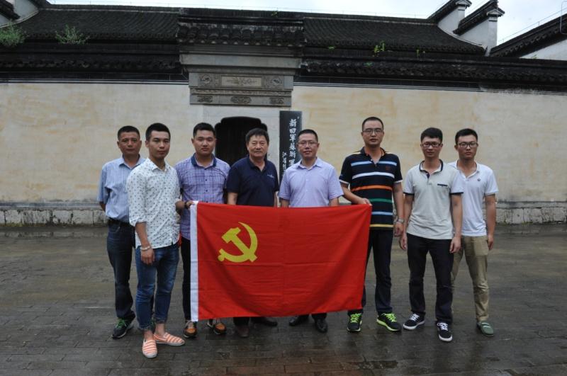 傳承愛國主義的民族精神，弘揚社會主義核心價值觀